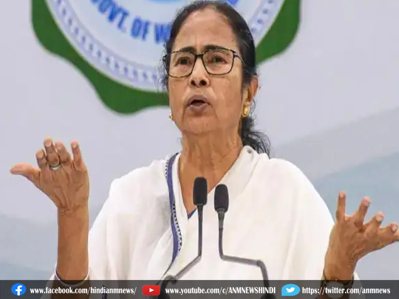 cm mamta banerjee