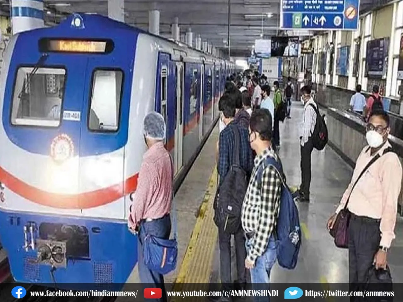 metro durga puja