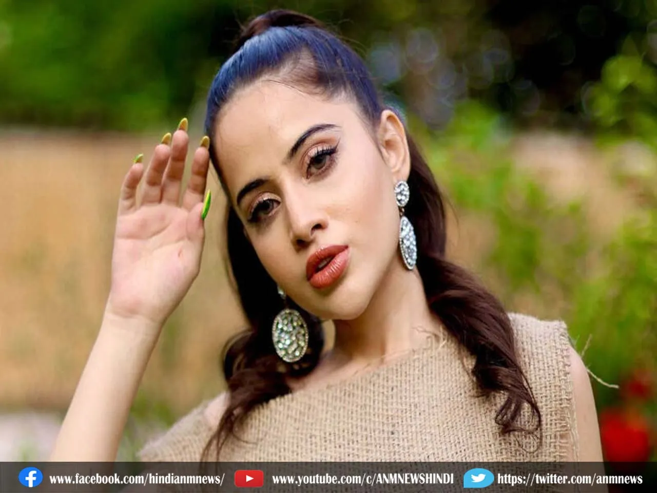 urfi javed