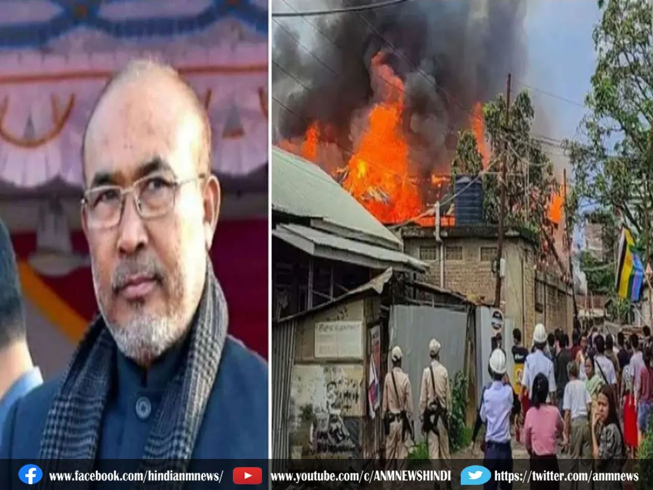 biren singh