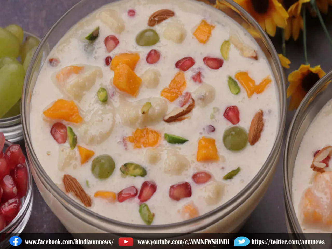 grape kheer