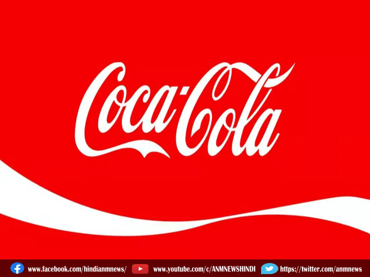 1 coca cola