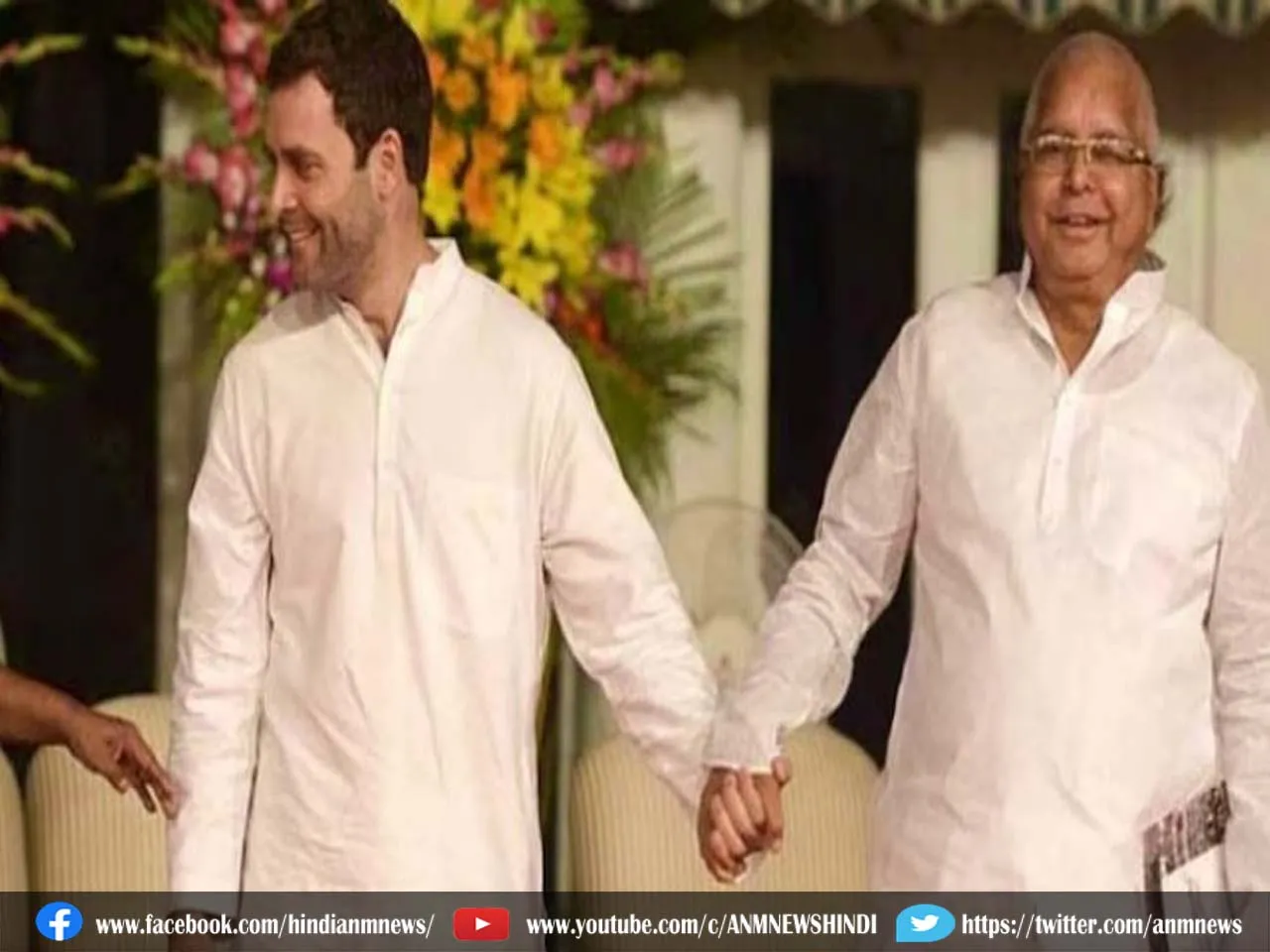 Rahul Gandhi