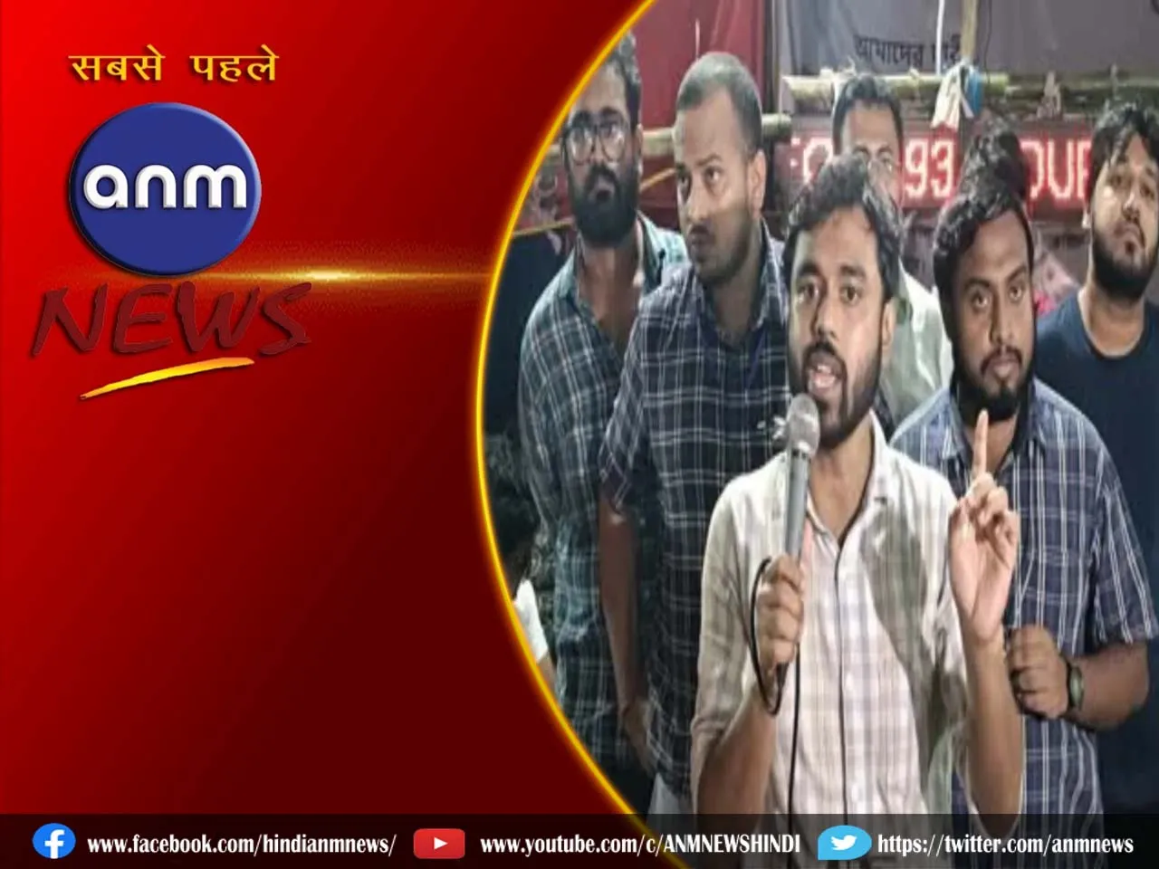 1 dharmatala