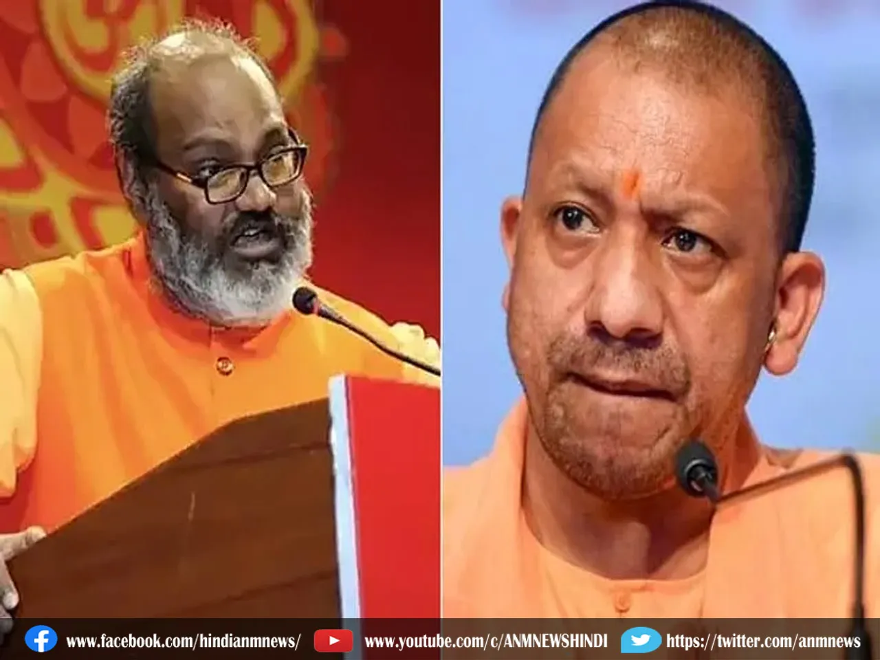 yogi