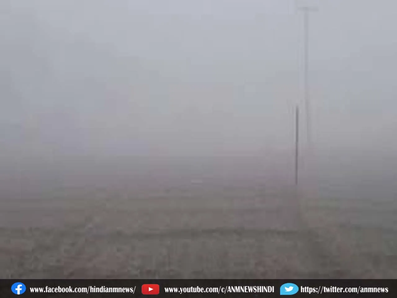 fog4567