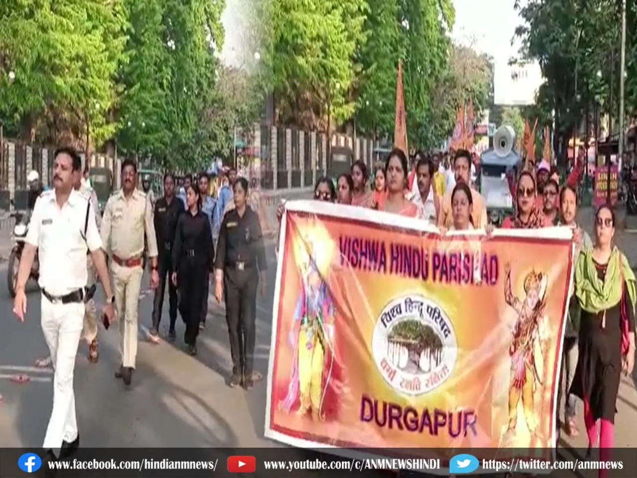 Procession of VHP