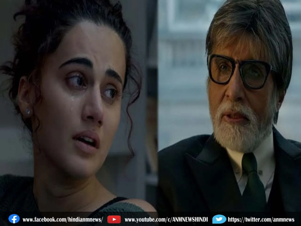 amitab bachchan-tapsee panu