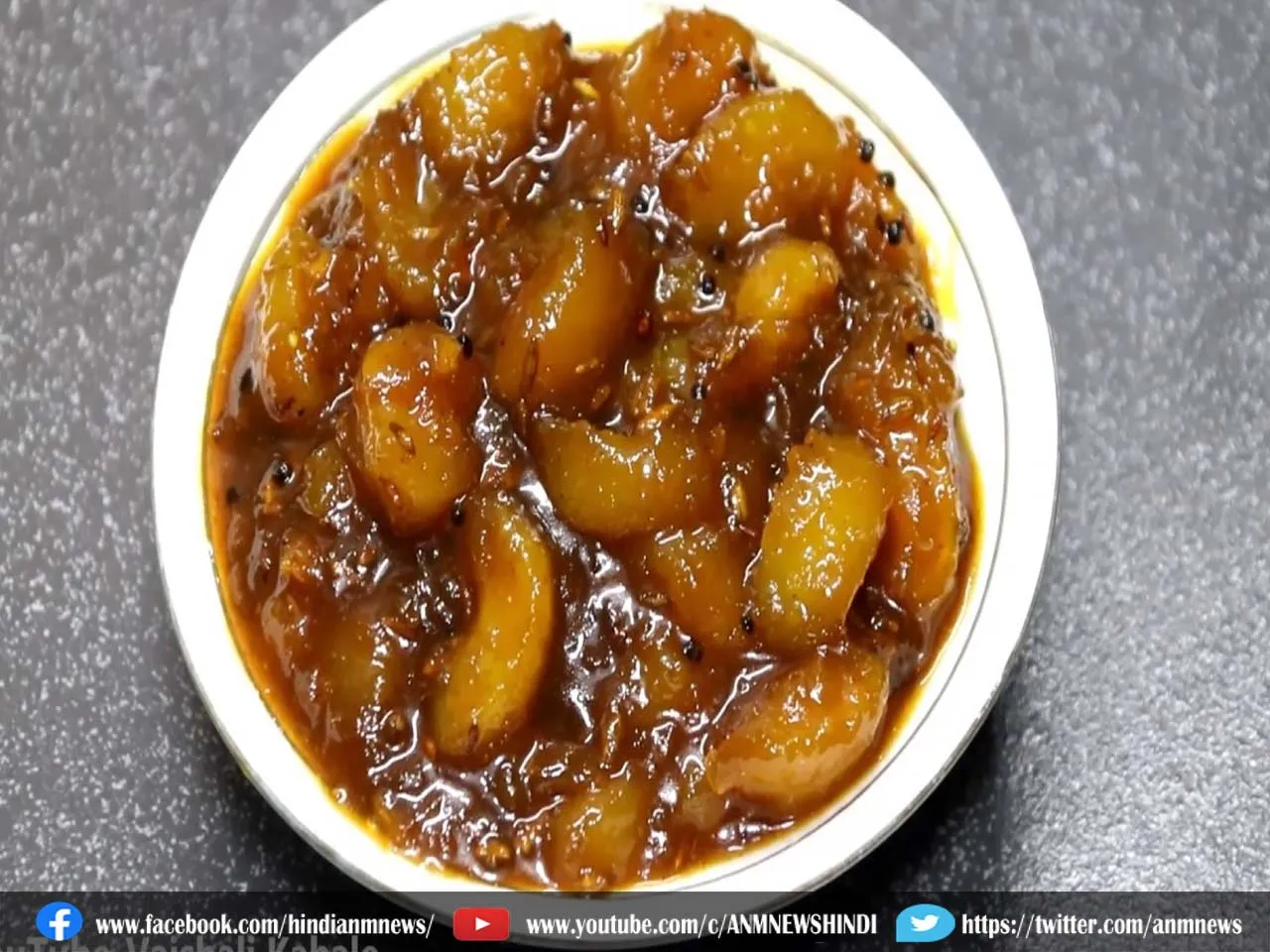 sweet and sour.