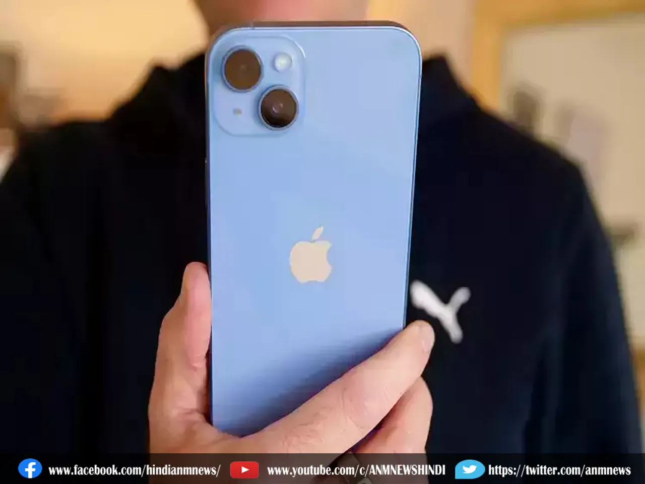  IPHONE PLUS