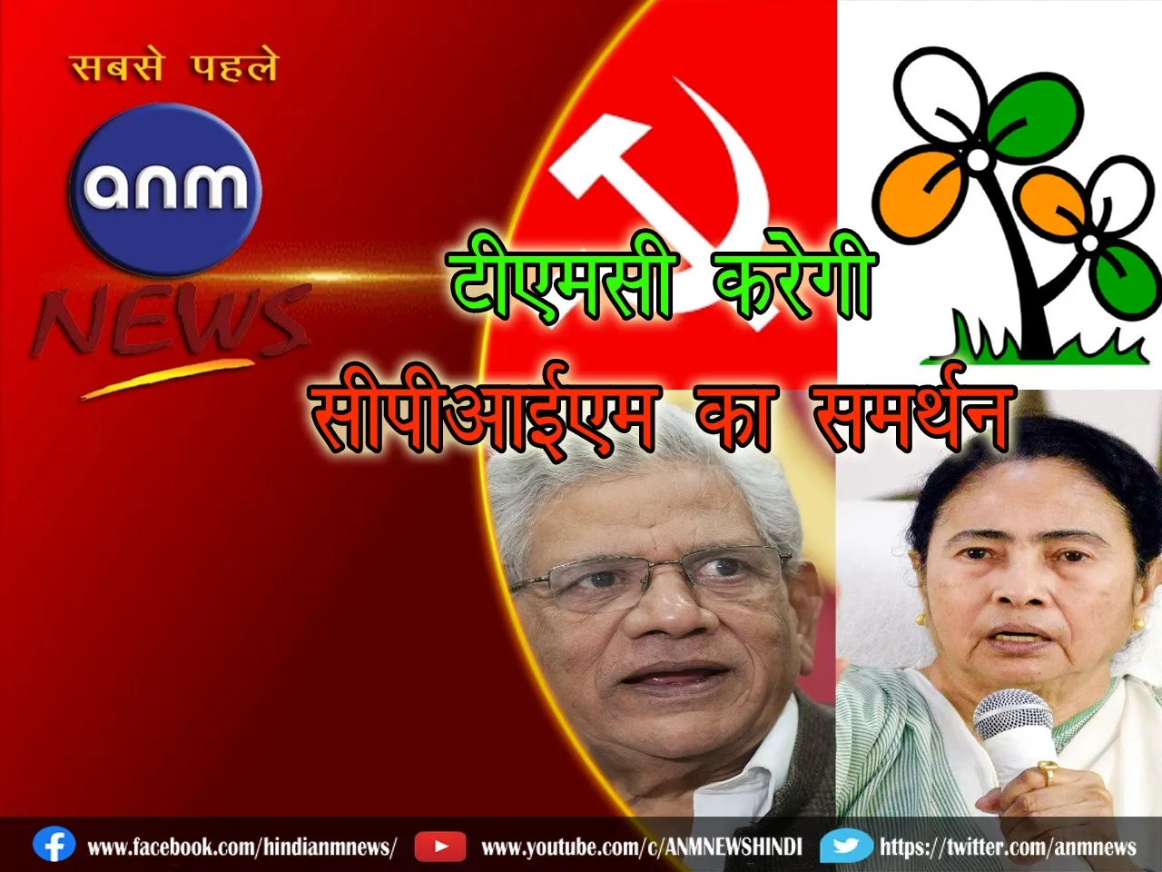 WhatsApp Image 2024-05-29 at 2.58.15 PM.jpeg