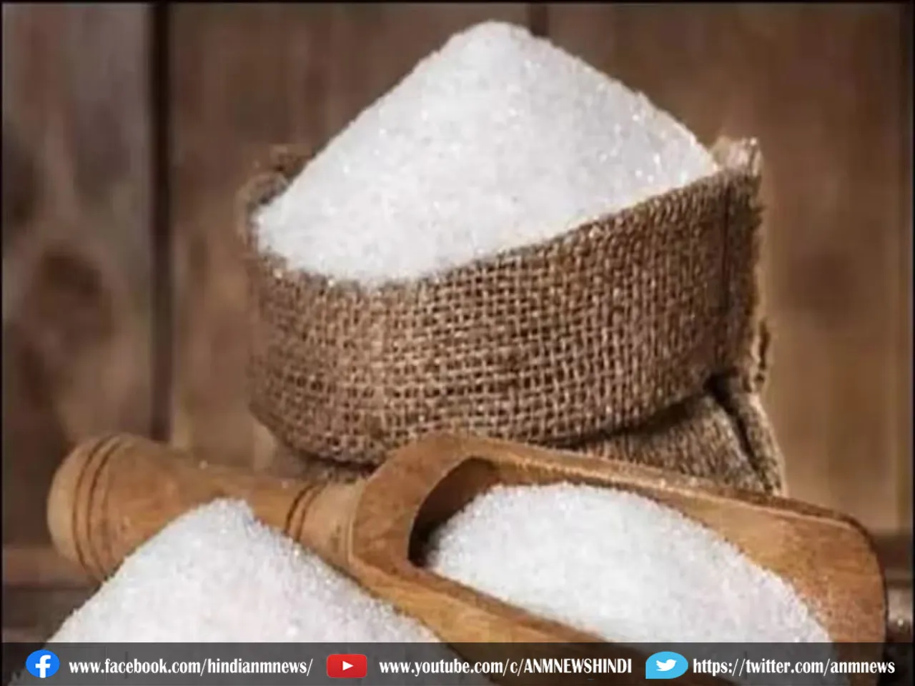 hoarding of sugar