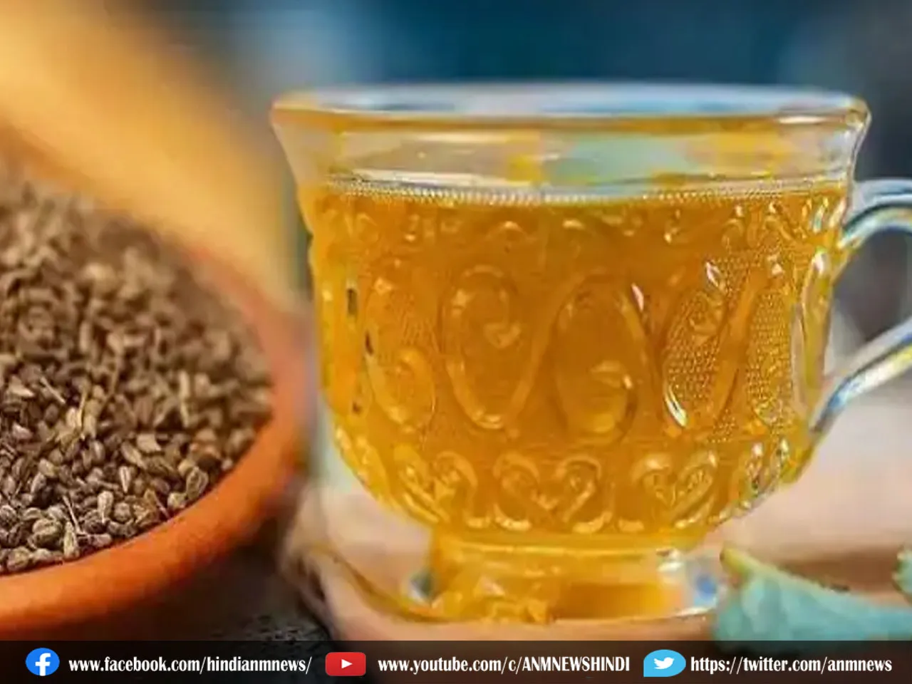 kadha cough