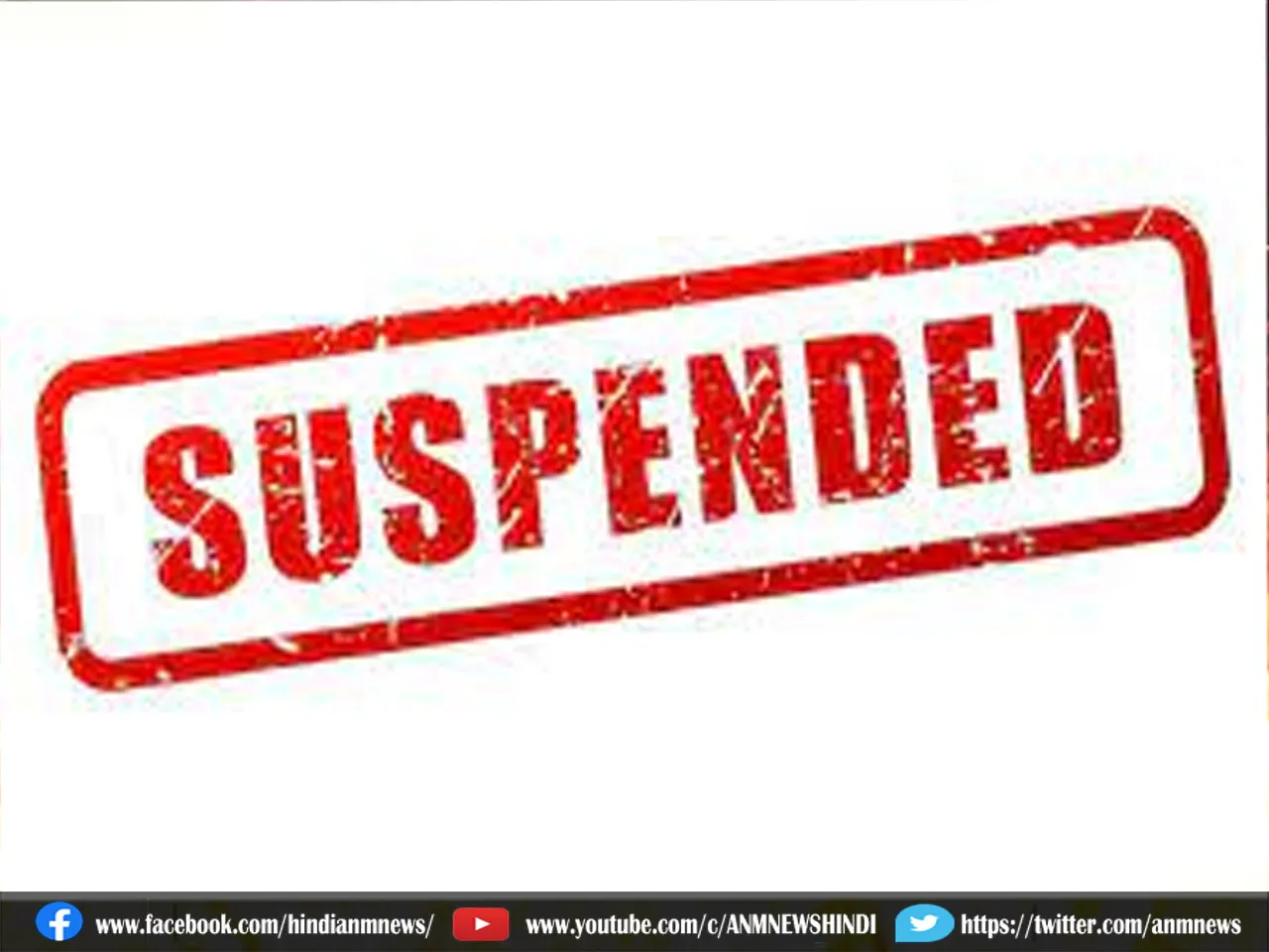 suspend4
