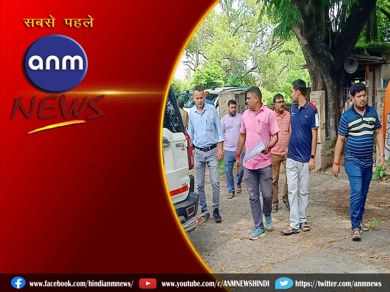 21 SALANPUR