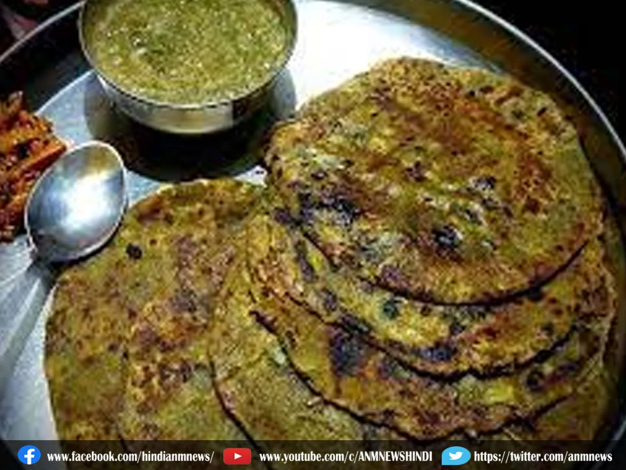 bathua parata