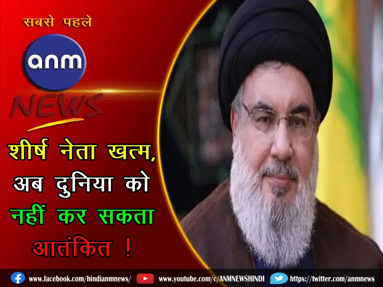 WhatsApp Image 2024-09-28 at 16.36.53
