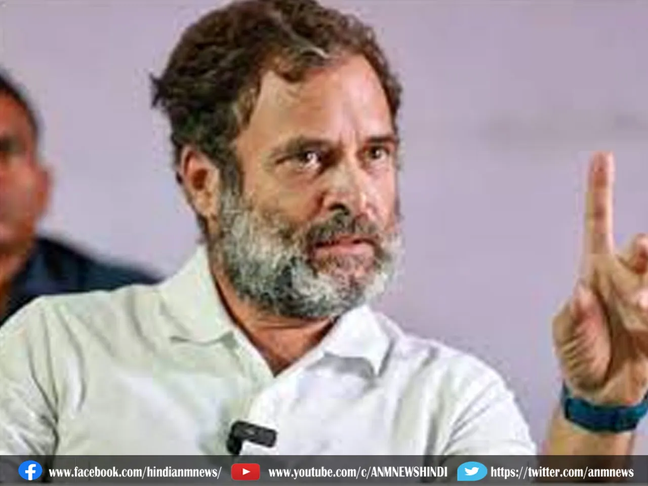 rahul gandhi High Court tomorrow