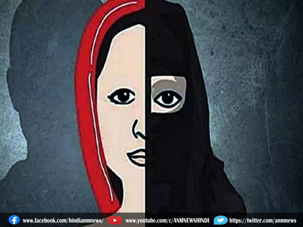 love jihad