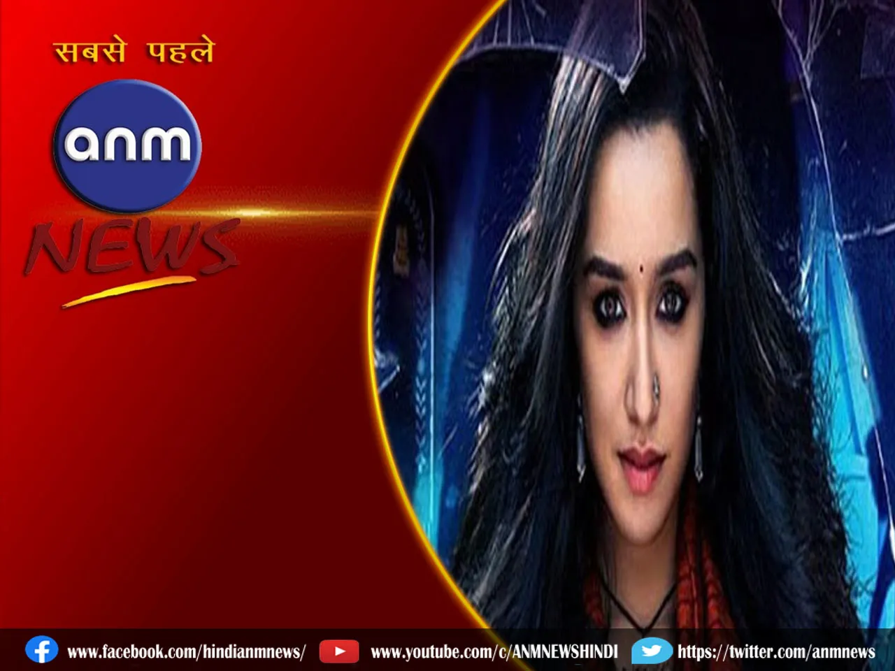 20 SHARDHA KAPOOR