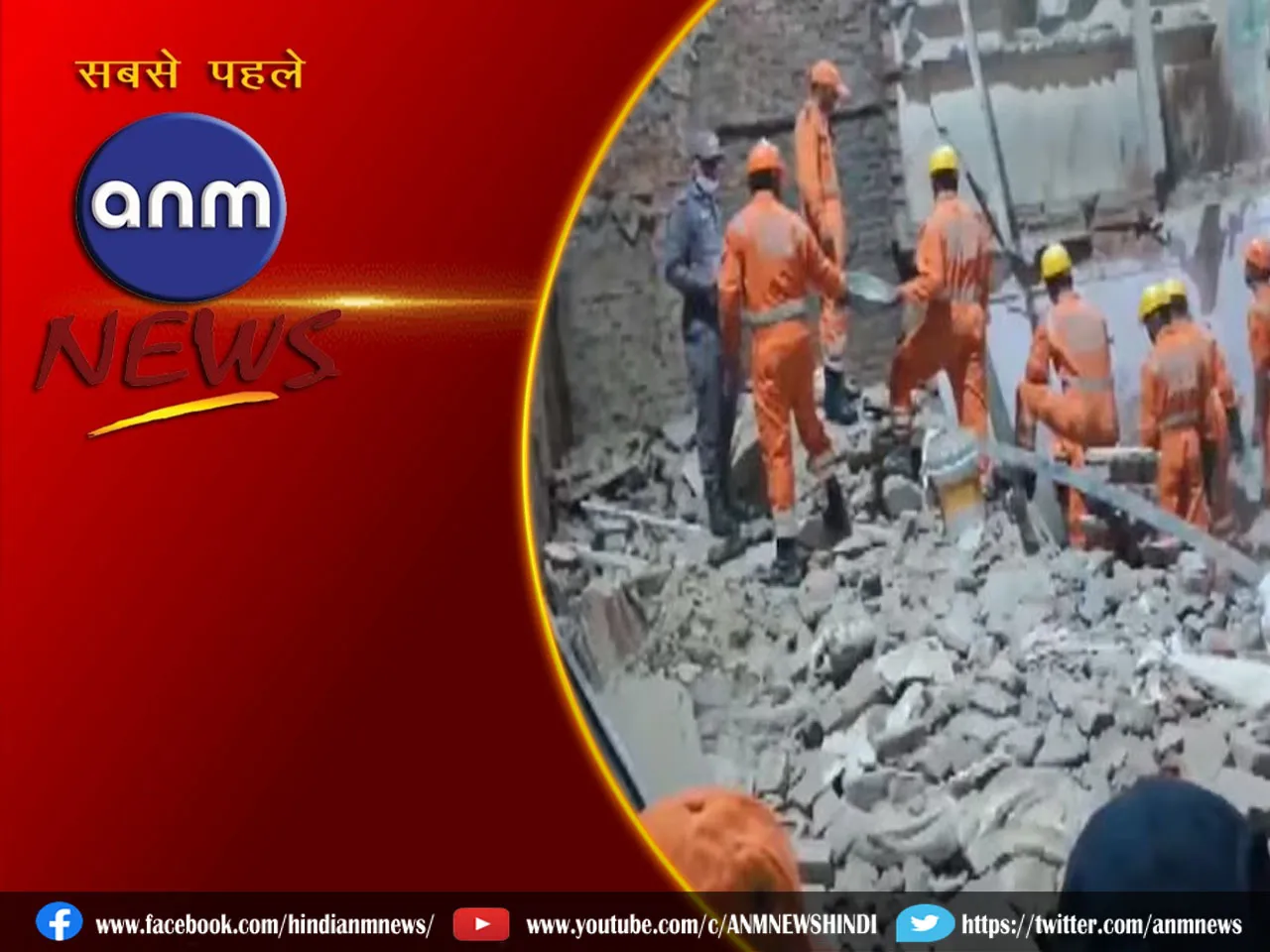 DELHI building-collapse