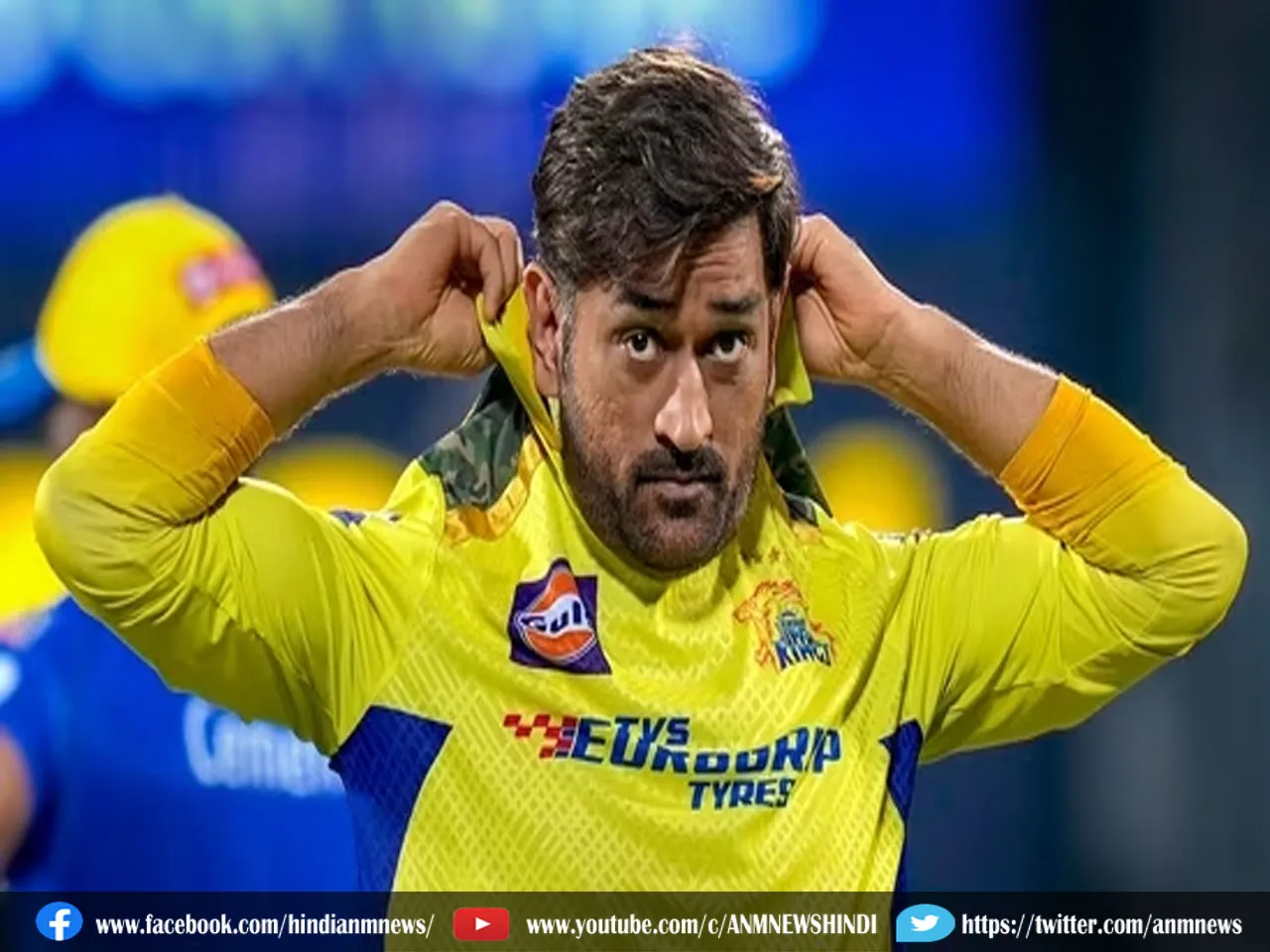 ms dhoni