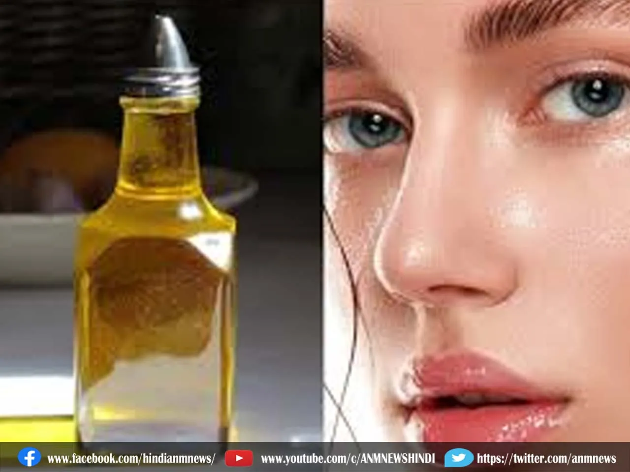 oil