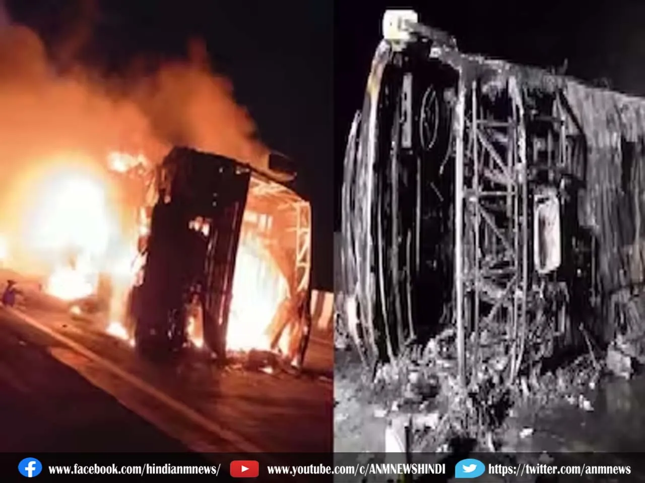 bus accidentpeople burnt alive