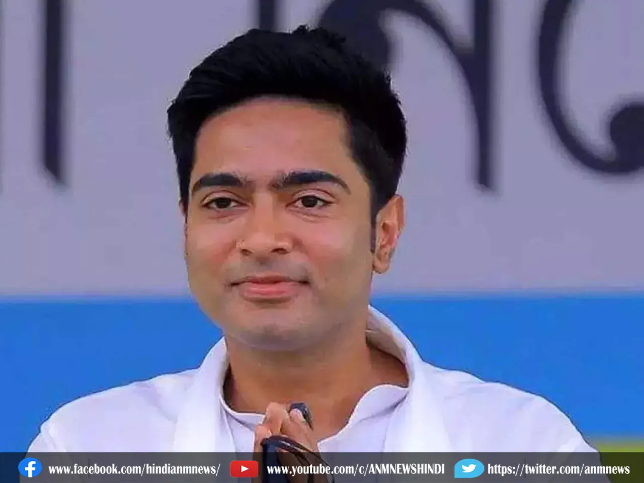 abvishak banerjee