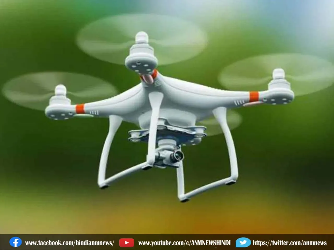 drone34