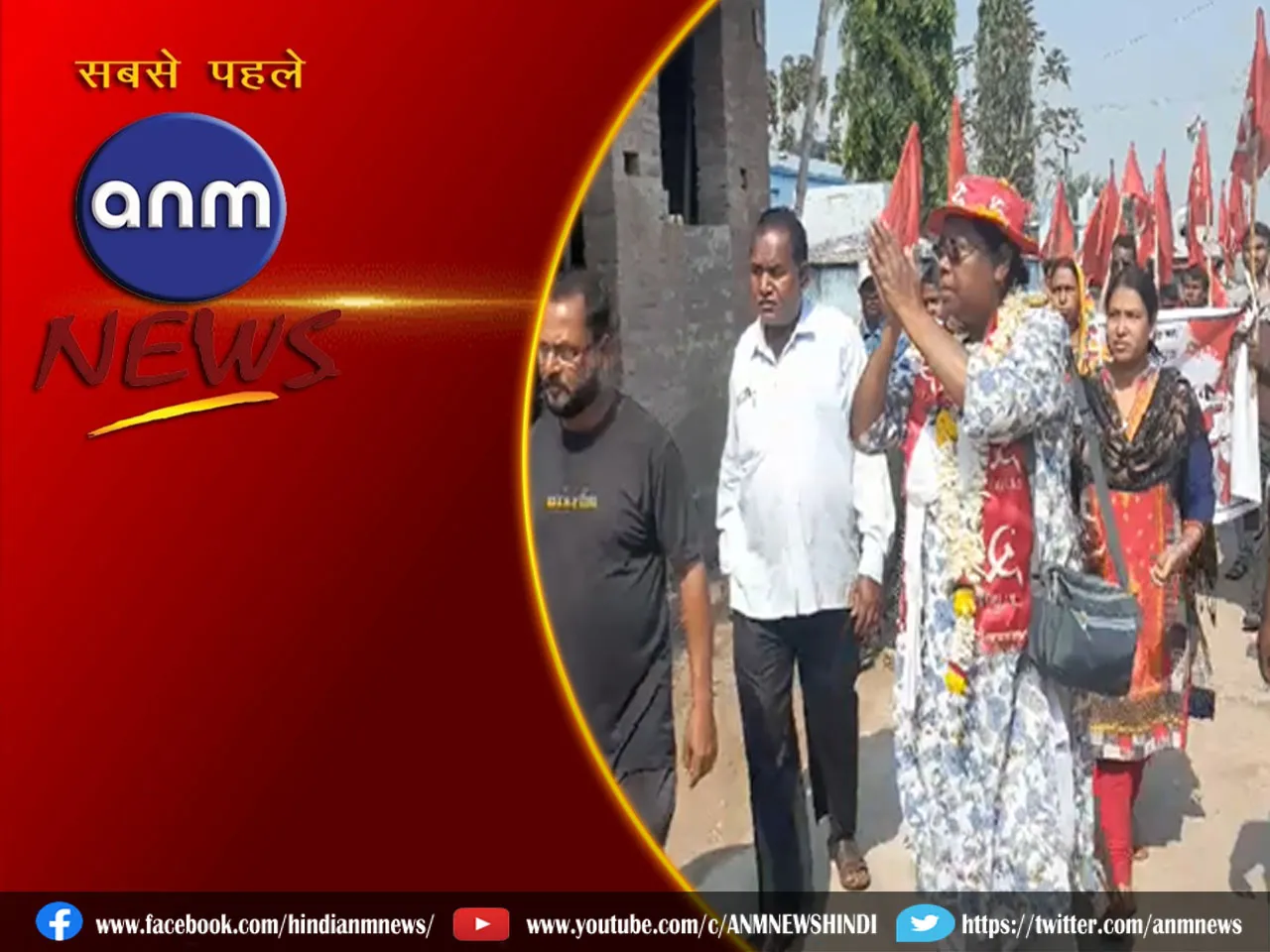 asansol lok sabha