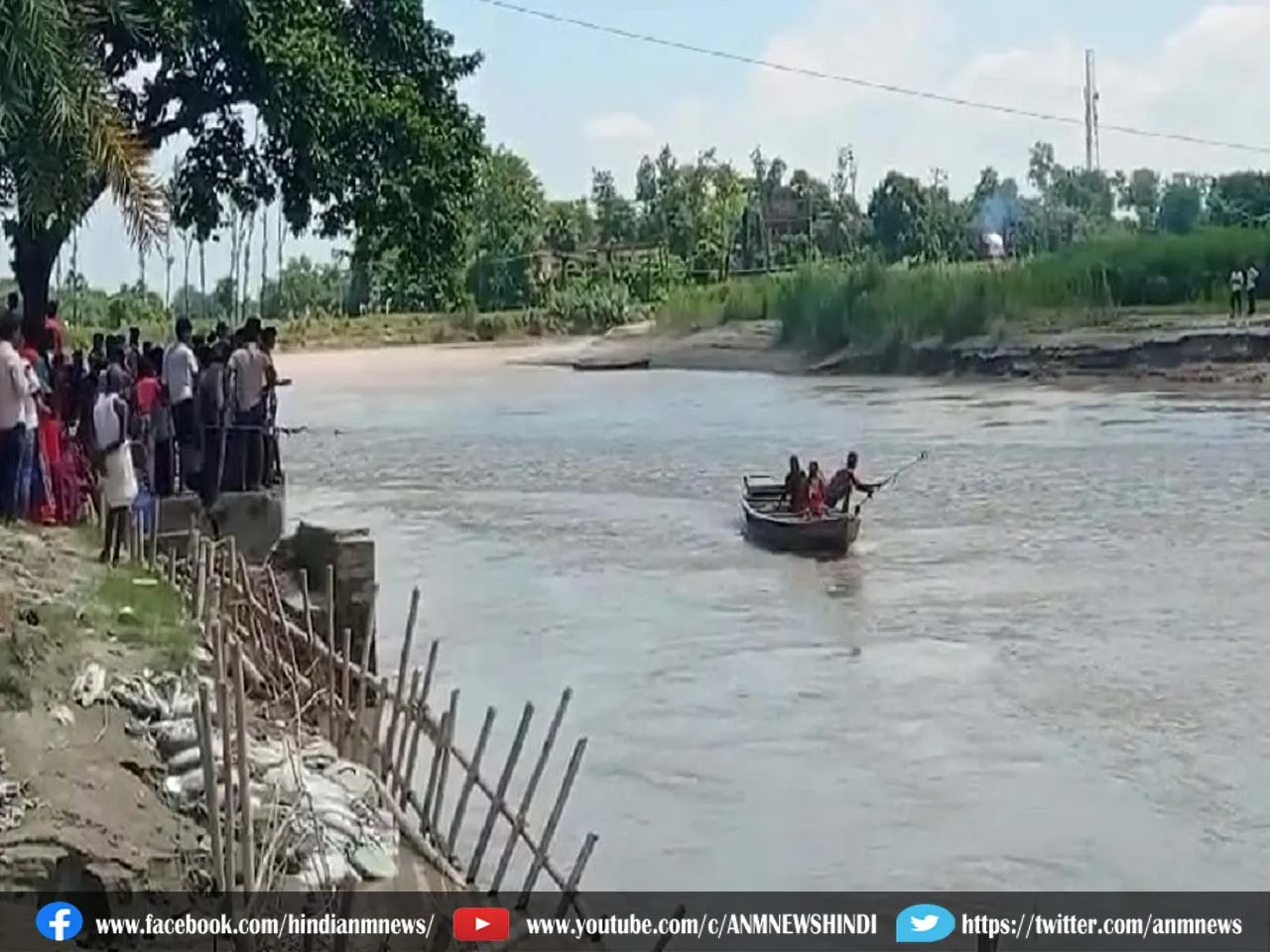 bagmati nadi