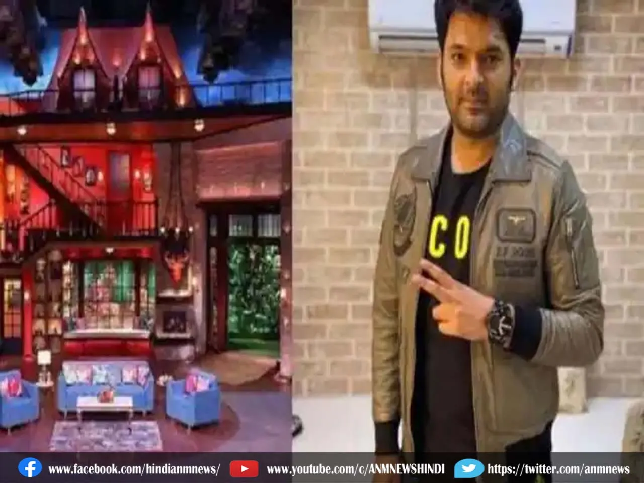 kapil sharma you tube