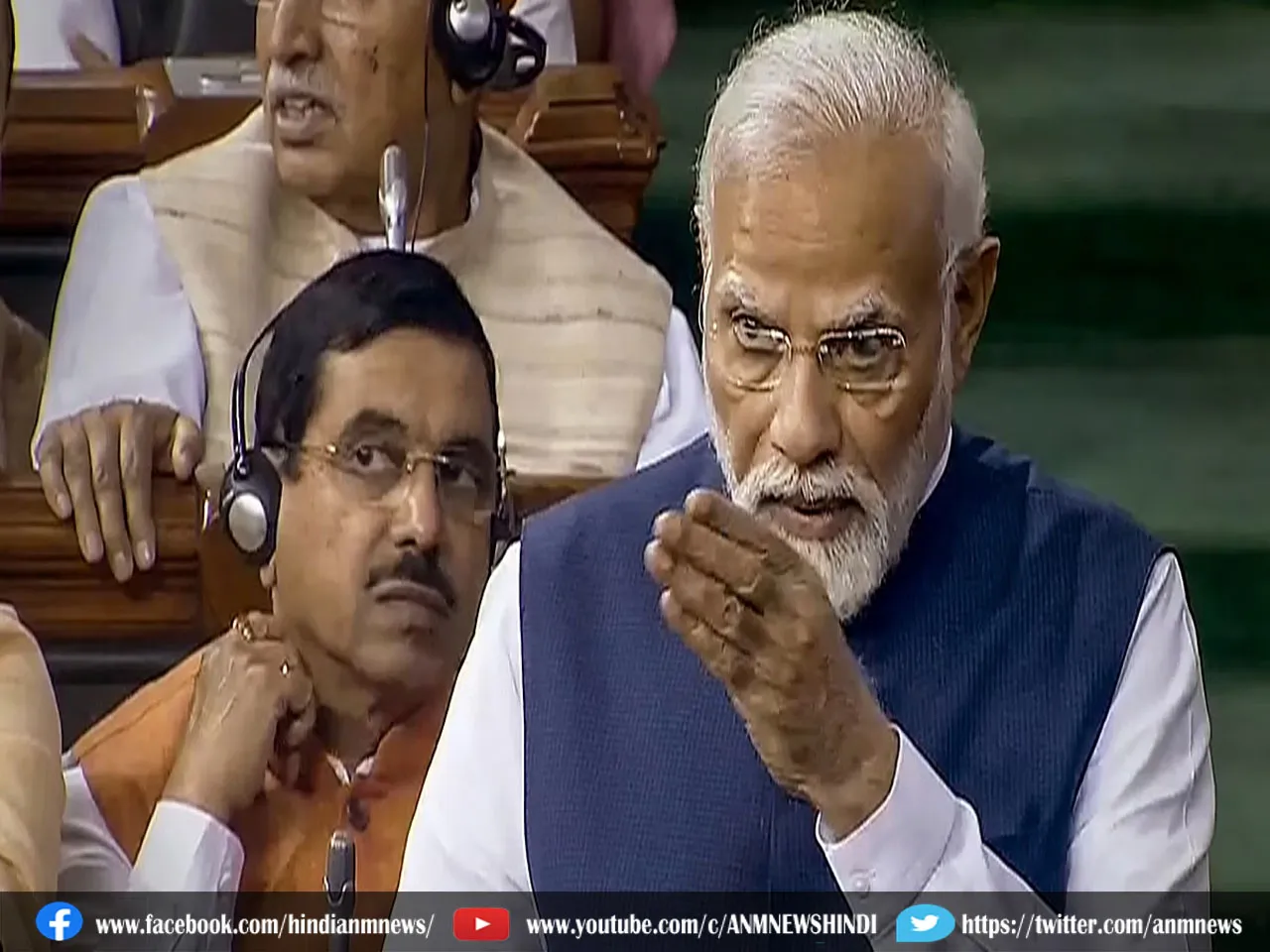 PM Modi