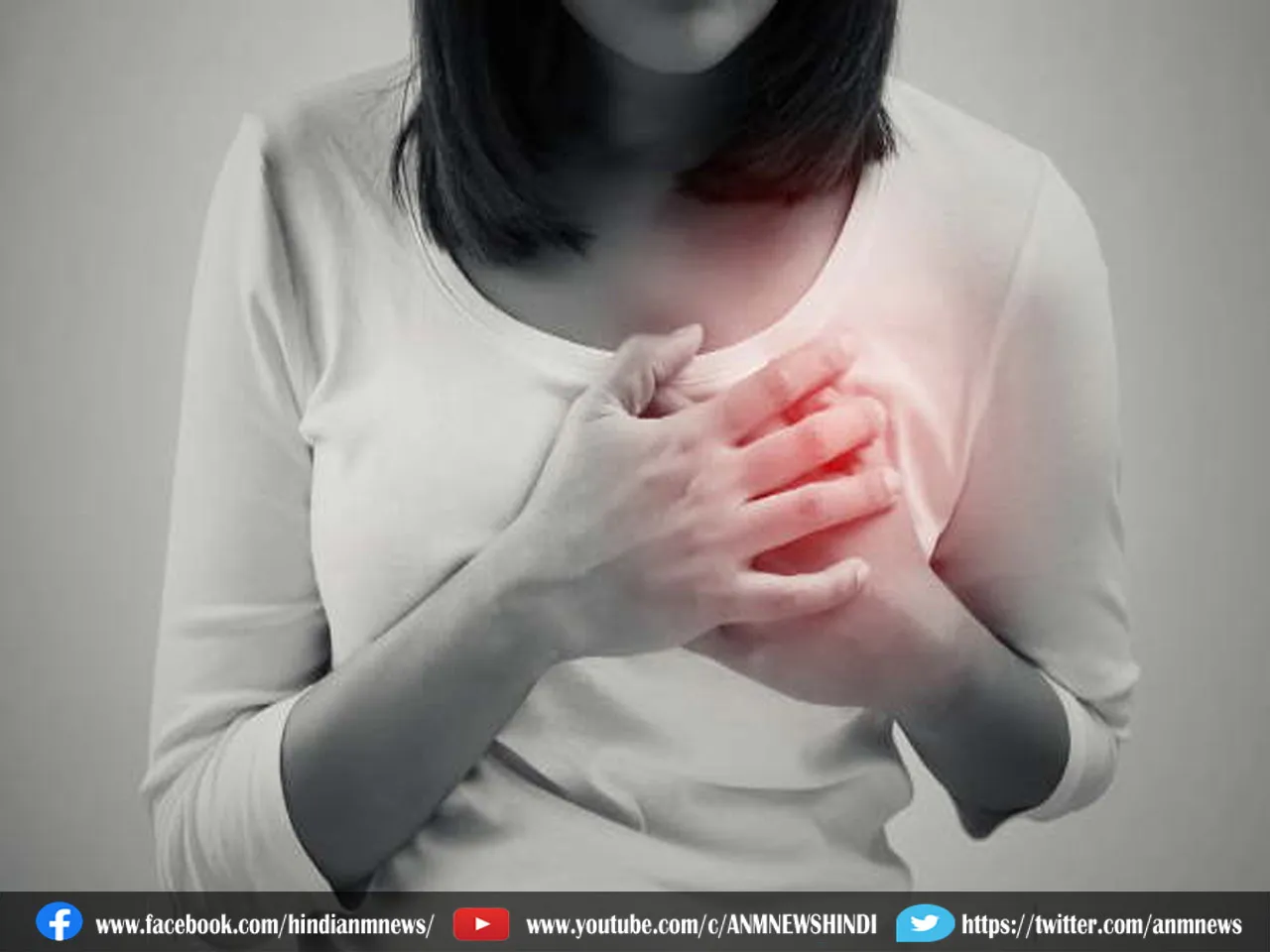heart attack