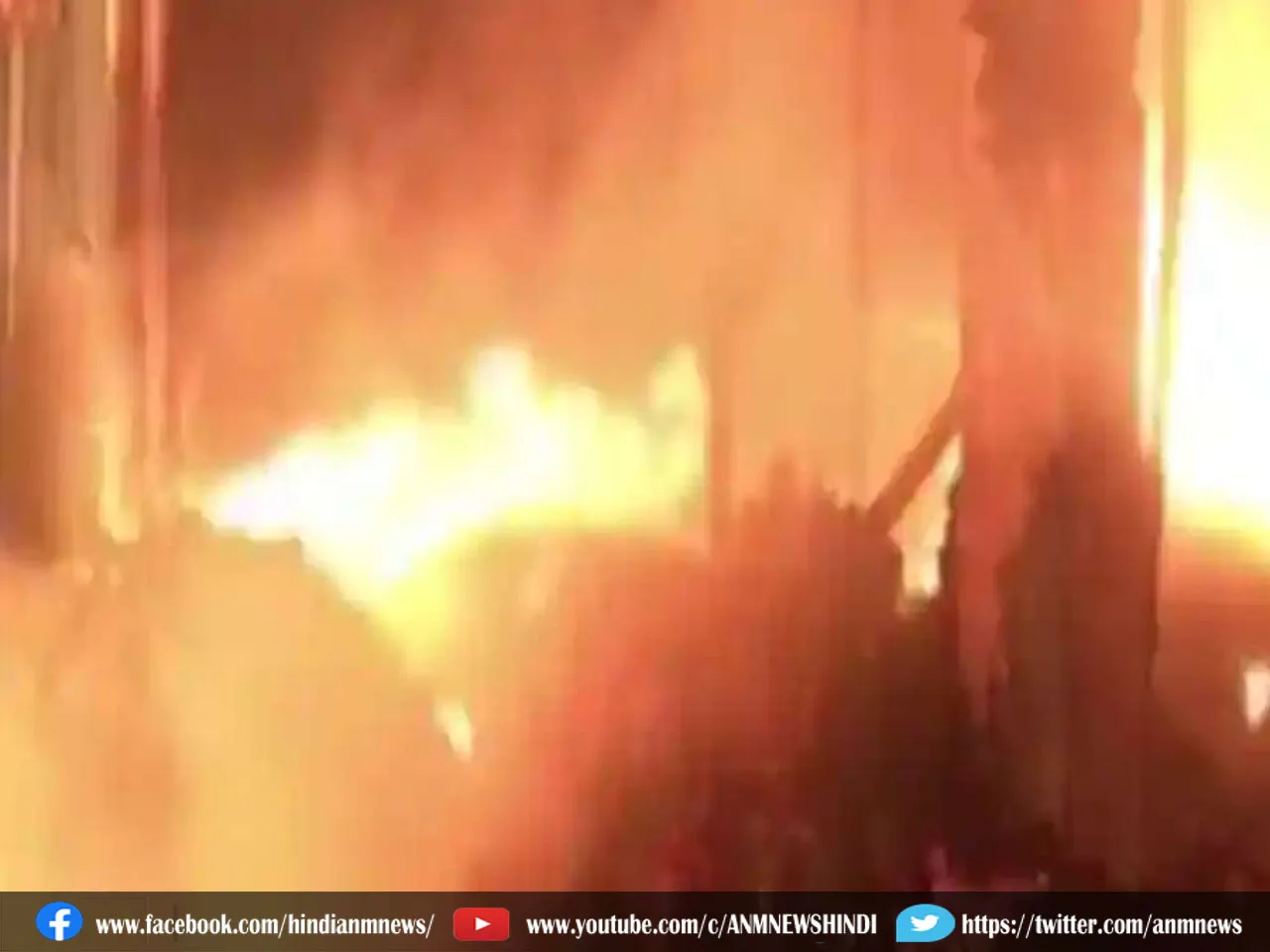 fire kolkata