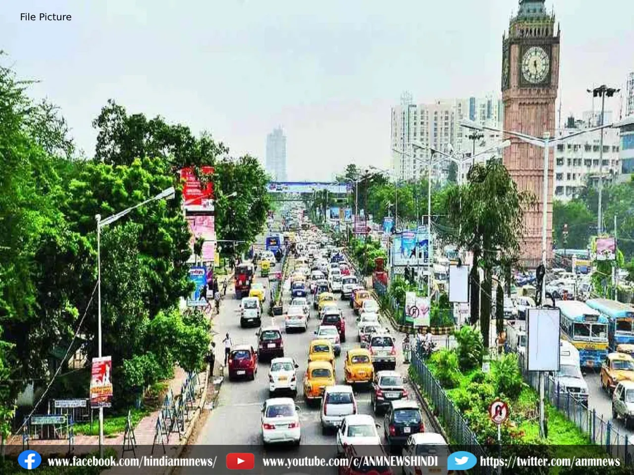  vidhan nagar