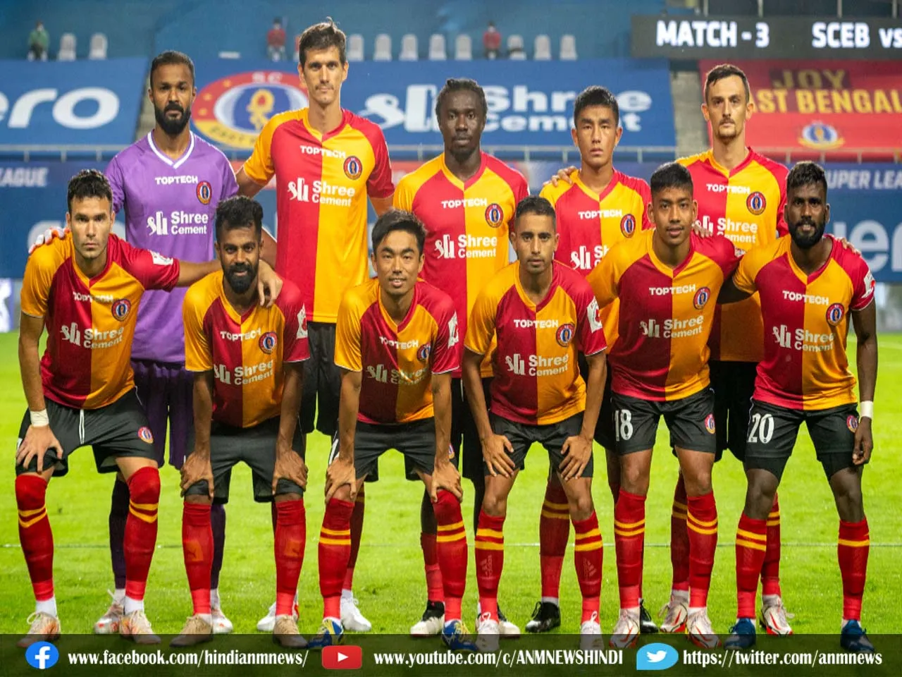 East Bengal super lg