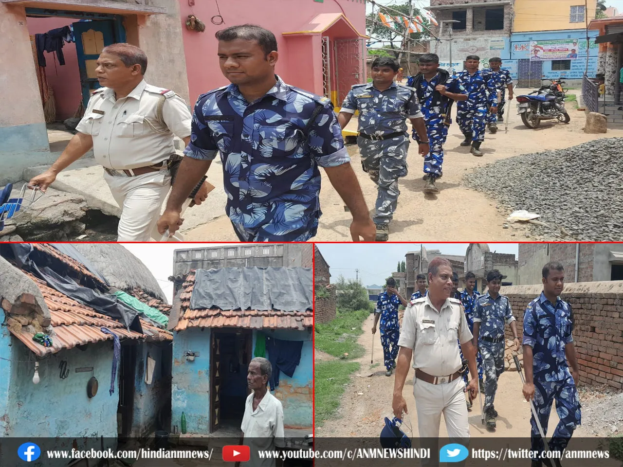 Trinamool and CPM