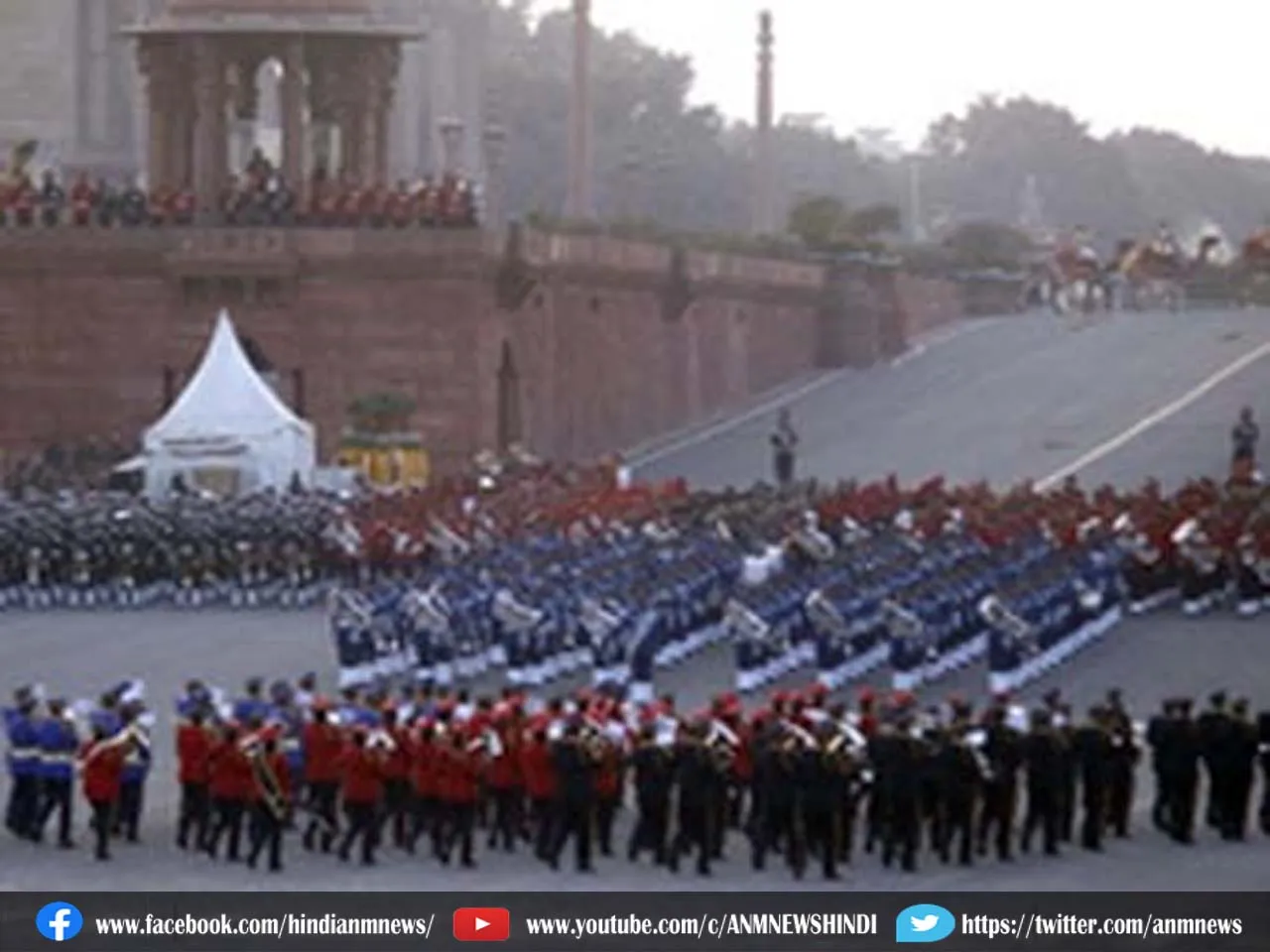 Beating retreat ceremony
