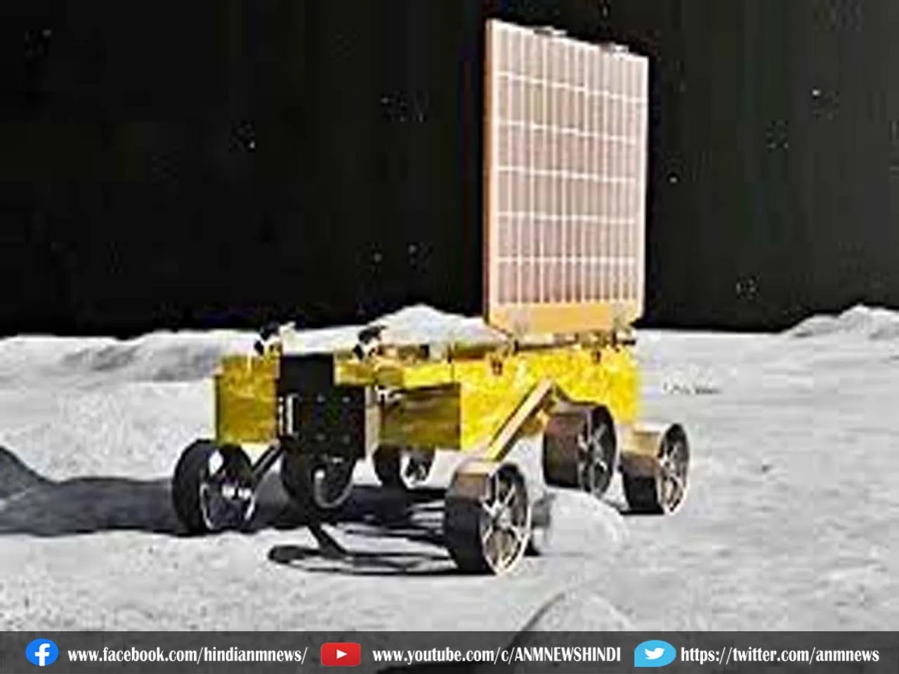 chandrayan65