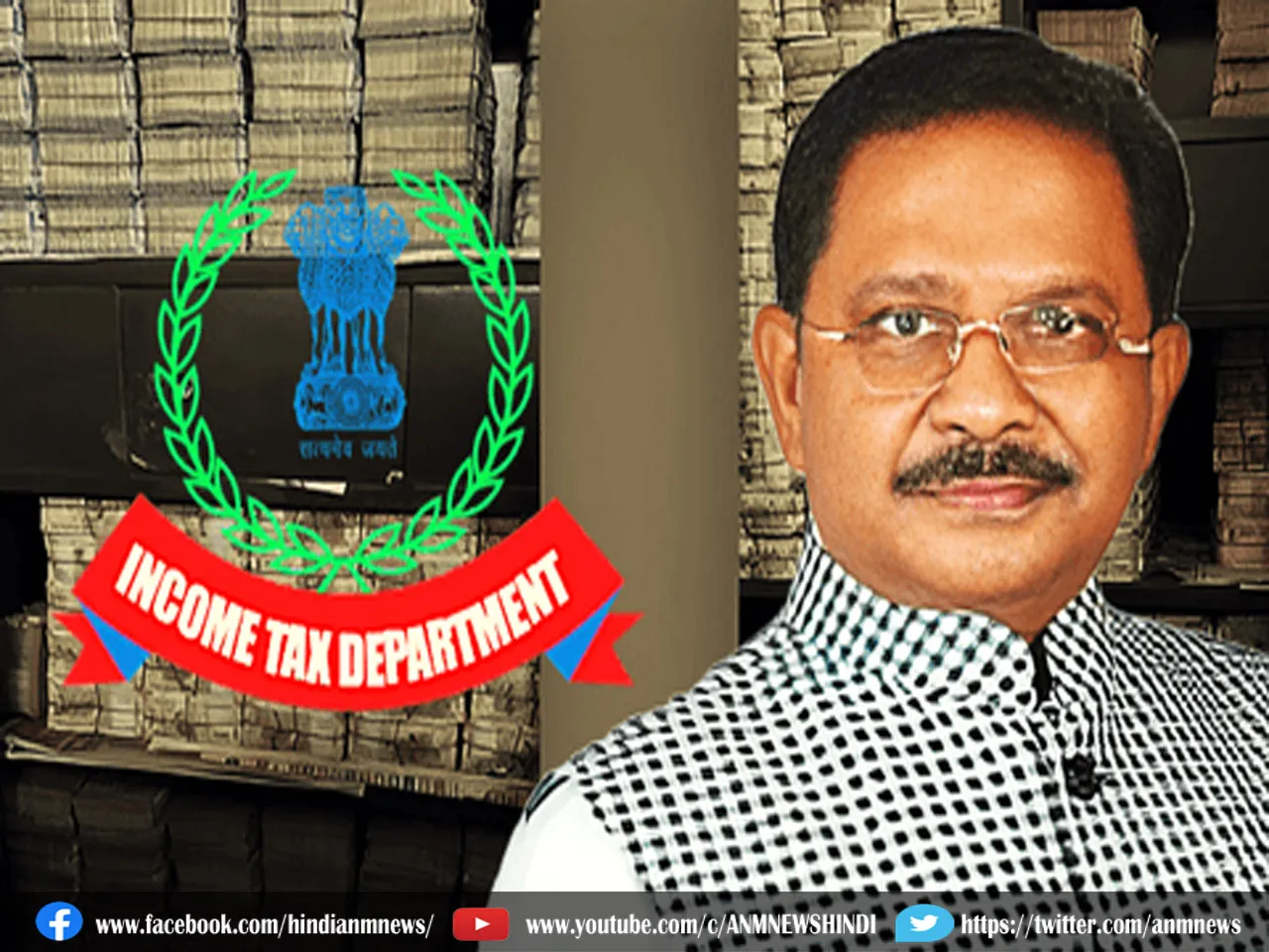 Income Tax