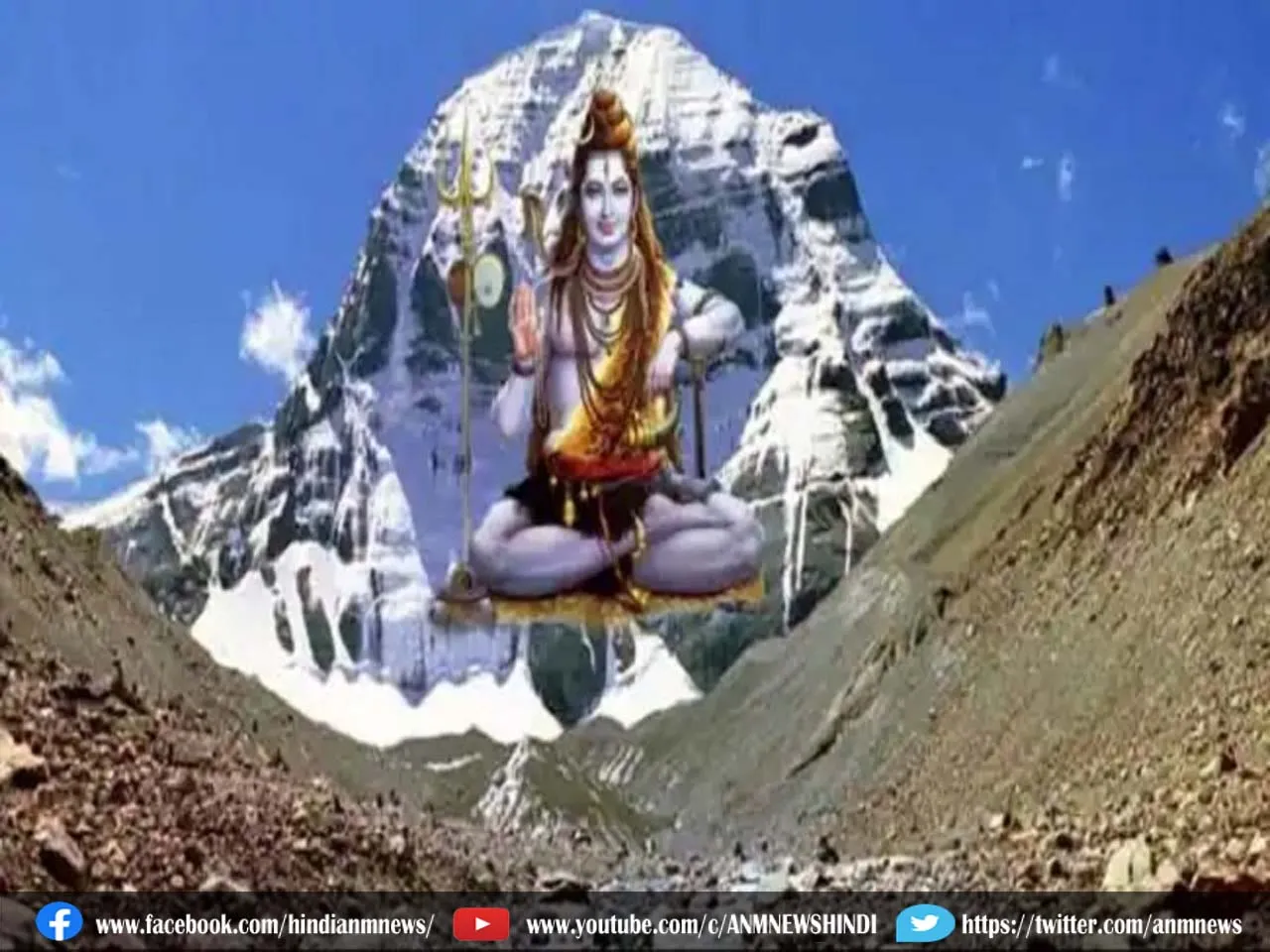 Kailash' darshan