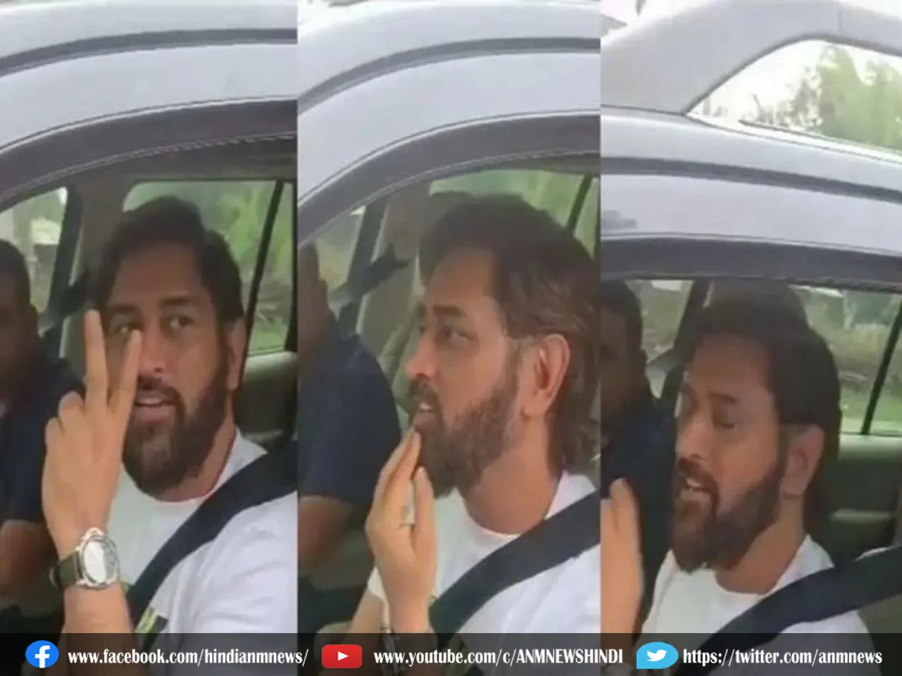ms dhoni