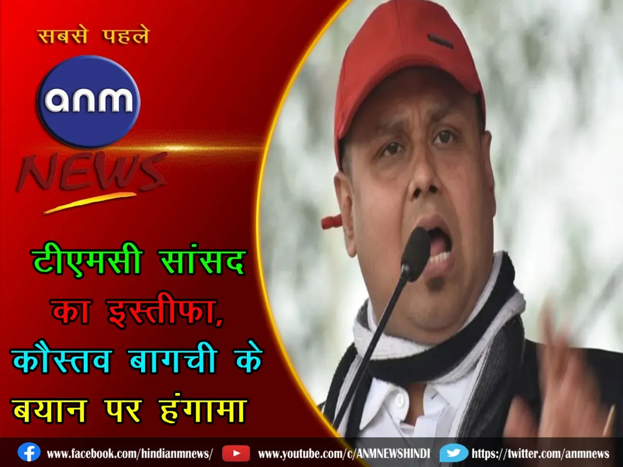 WhatsApp Image 2024-09-08 at 18.44.21