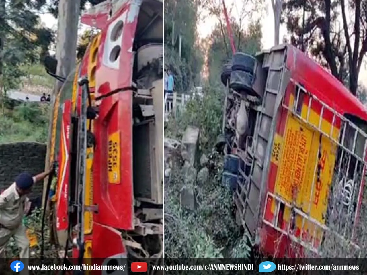 accident pathancot