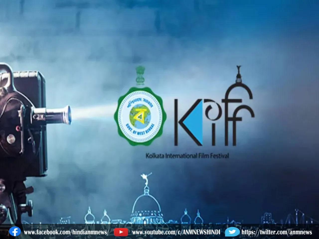 kolkata film festival