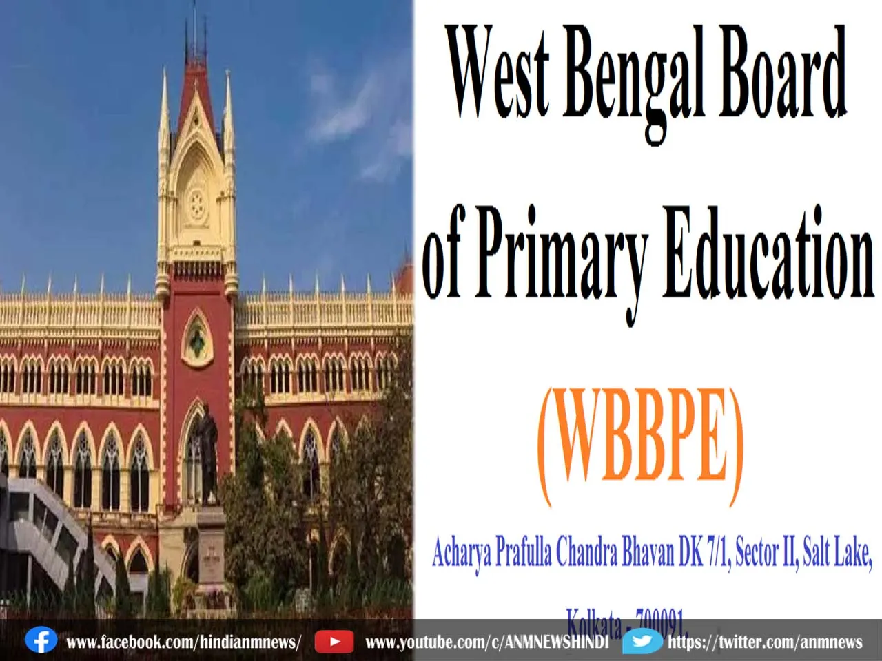 wbbpe Appeal