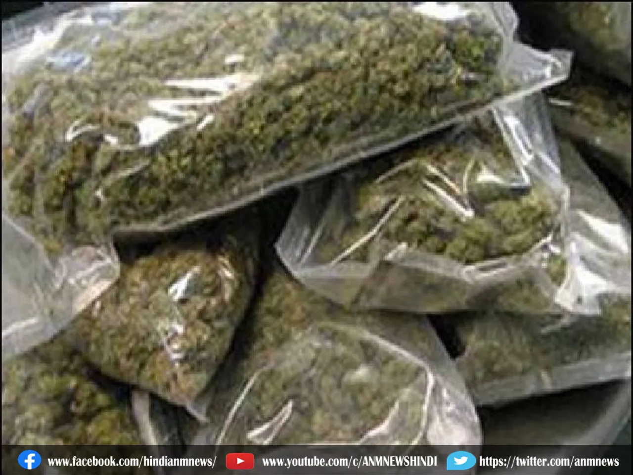 ganja bihar