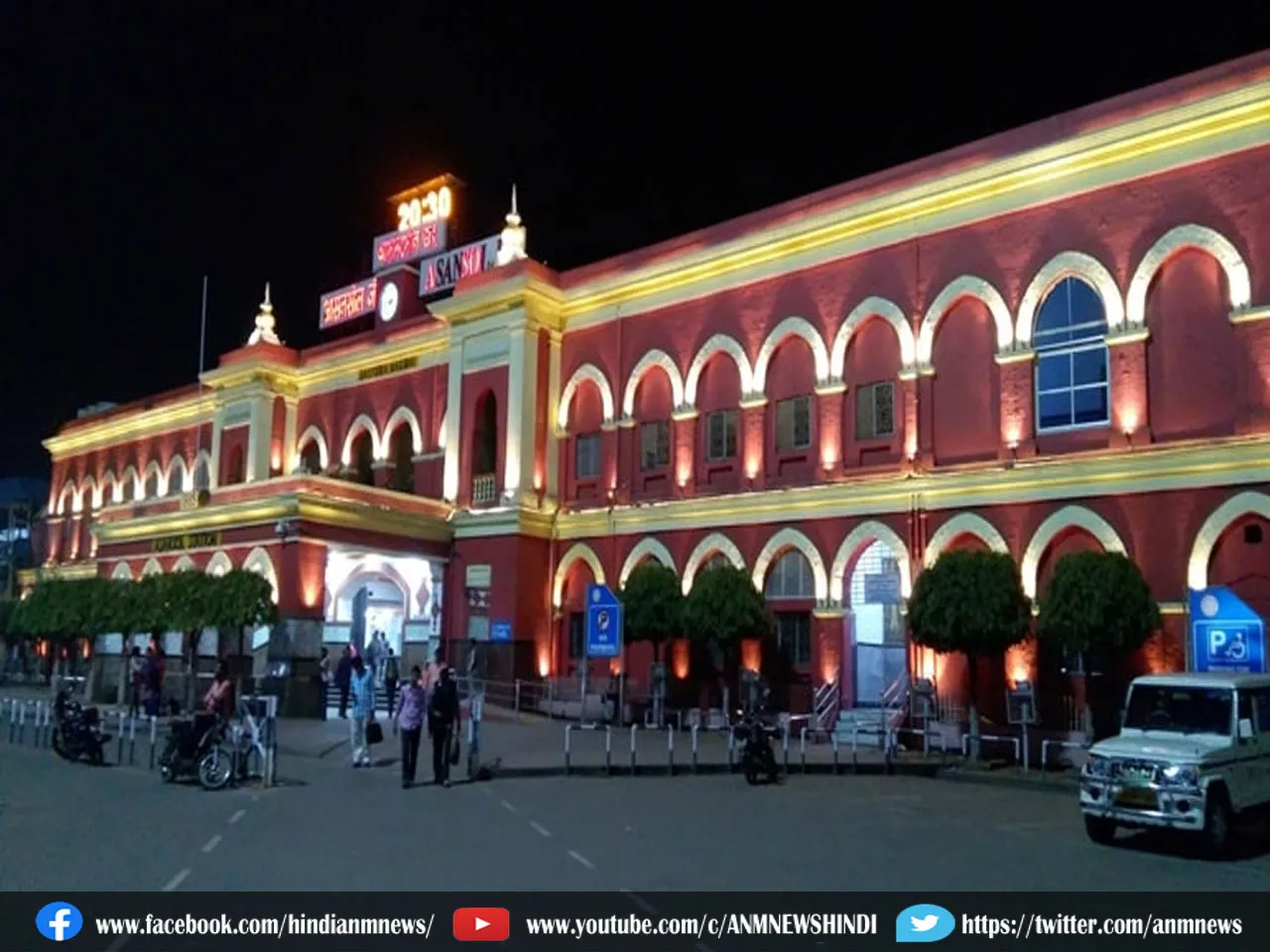 asansol